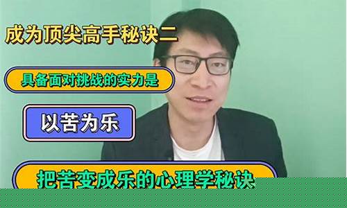 成为游戏高手的秘诀：掌握《好问道私服》战术技巧！(问道手游如何获得好心值)