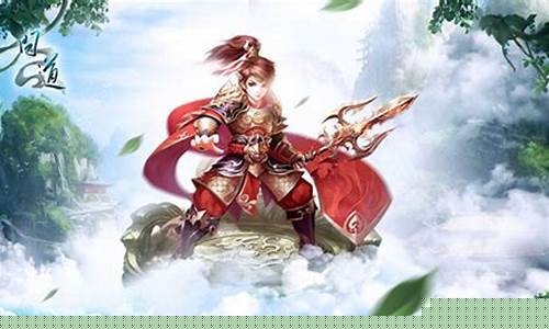 问道答题器：寻找纯正经典！问道发布网打造私服玩家天堂！