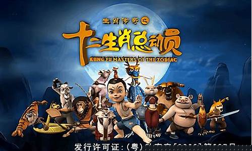 与好友共闯江湖，重温当年游戏热血！