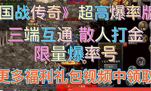 问道sifu：疯狂玩私服必备！全球私服网站大全曝光！