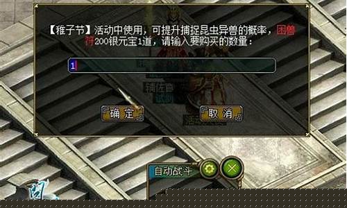 重拾记忆，问道sf网邀你重返江湖！(问道sf网址)