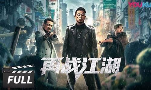 新开问道sf：再战江湖，共谱辉煌——最新问道私服火热开放！(17173问道)