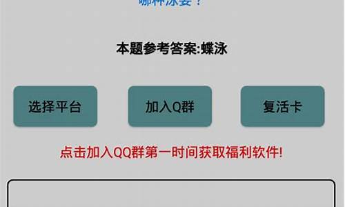 今日新开问道发布网：答题神器助力！问道答题器解锁私服游戏隐藏技能(问道题怎么写)