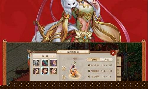 新开sf发布网：问道S私服版：全新体验等你来！