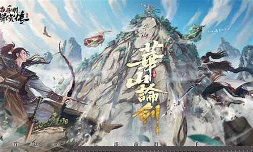 重返江湖：体验最新问道私服的惊艳之旅！